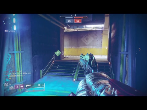 destiny2 壊れかけのスカフで… - YouTube