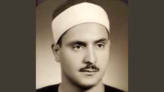 النجم - المنشاوي