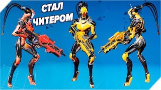 СТАЛ ЧИТЕРОМ и ВКЛЮЧИЛ ВХ - CityBattle Virtual Earth Игры на пк screenshot 4