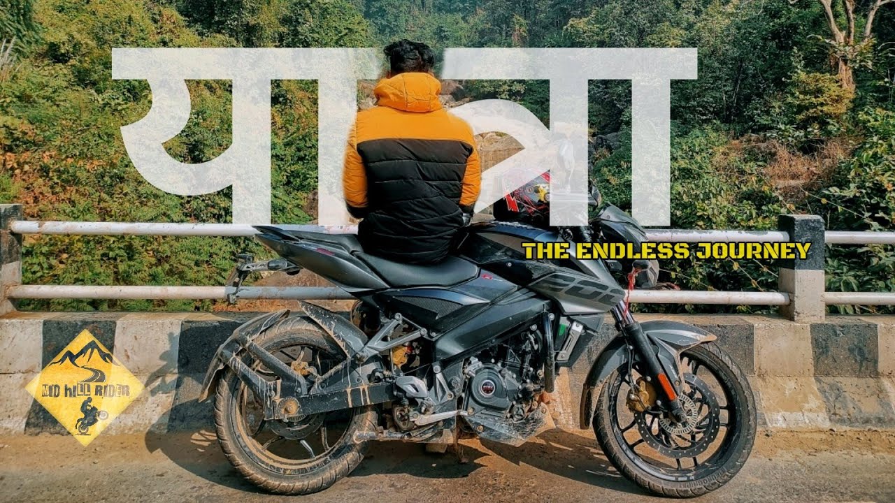 YATRA -The Endless Journey  || Mid Hill Rider || Lofi