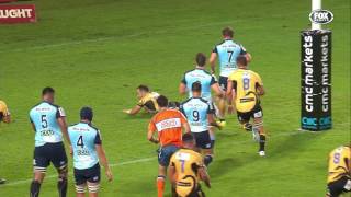 2017 Super Rugby Round 1: Waratahs v Force