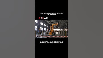 Industrial robots bring a more comfortable life to humans #machine #robomotion #factory #robot