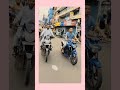 ঈদ আনন্দ
