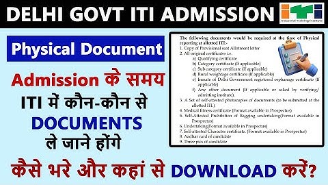 Delhi ITI Physical Document Submition 2025 | Delhi ITI Physical Documents me Kya Kya Lagega #iti