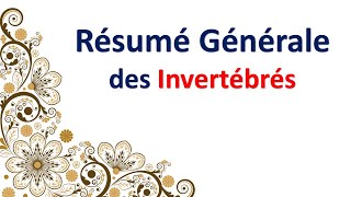 Résumé Biologie Animale des Invertébrées (partie1)