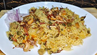 Biryani / Vegetable biryani / Mixed vegetable Biryani / Nellore vegetable biryani