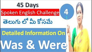 45 Days Spoken English Challenge  For Beginners - Day : 4