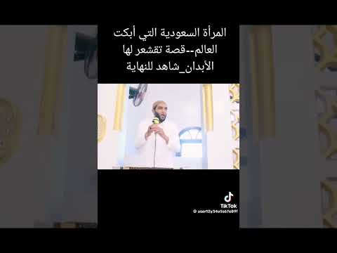 من اروع قصص الشفاء بالصلاة على الحبيب قصة الشفاء بالصلاة على النبي ﷺ دواء القلوب والأبدان ﷺ