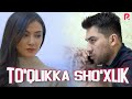 Otalar so'zi - To'qlikka sho'xlik | Оталар сузи - Тукликка шухлик (Hayot momot)