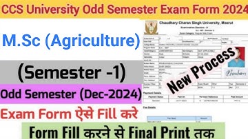 How to Fill CCSU Odd Semester Exam Form 2024 | CCSU M.Sc (Agriculture) Exam Form kaise bhare 2024