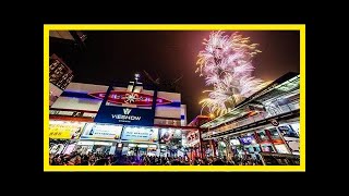 告別2017！全台灣北中南跨年晚會懶人包讓你準備好迎接2018年 - styletc 樂時尚