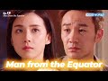 Youre not the same kim seonu i knew man from the equator ep13  kbs world tv 20120502