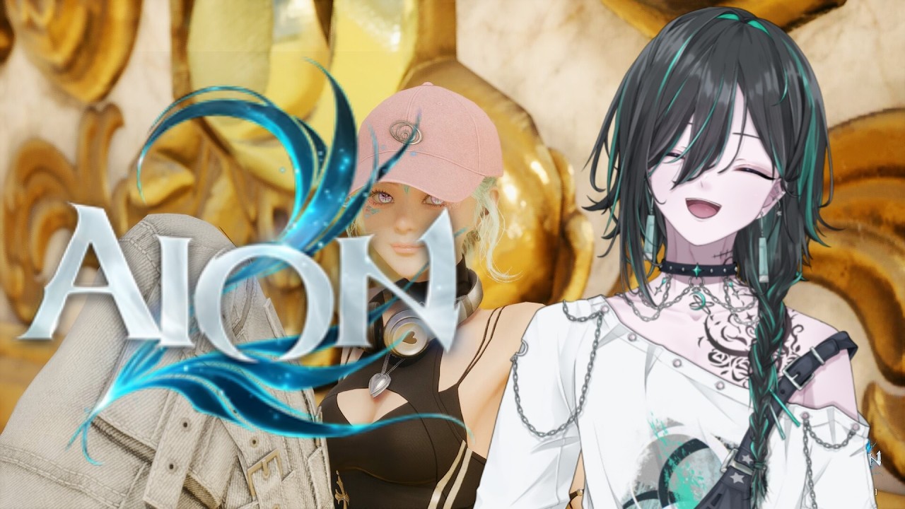 【AION 2】チャンター|Lv32|Lvカンストして装備を集める!【波多江緑叶/個人VTuber】