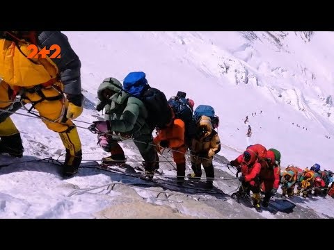 Video: Everest Plastična Zabrana