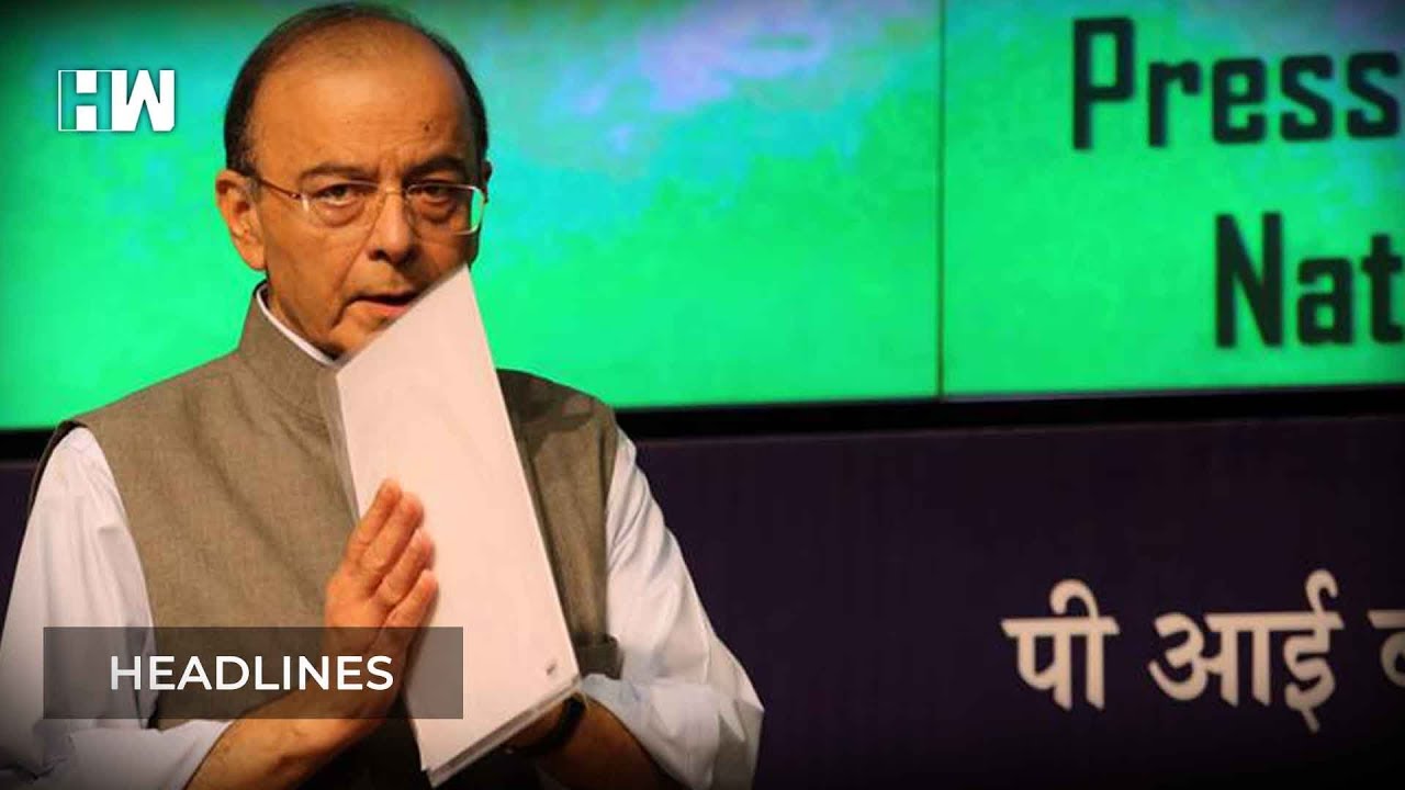 Three state-run banks to be merged to create the third-largest bank in the country, Says Government