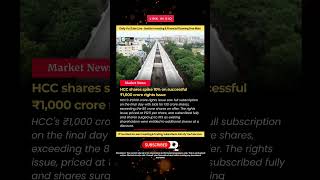 HCC shares spike 10% on successful ₹1,000 crore rights issue #hcc #stocks #stockmarket