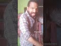 ജീവിതം അഭിനയിക്കട്ടെ😅#ytshorts#jayaram#sathyananthikad#lohithadas #tiktokkerala #shorts