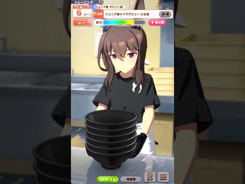 【ウマ娘】ラーメンシナリオ演出　アヤベさんまとめ #新シナリオ #ウマ娘 #うま娘 #アドマイヤベガ  #ウマ娘プリティーダービー #ゲーム実況 #ラーメンシナリオ #アヤベさん
