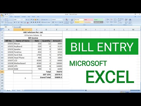 How To Entry Bill in Microsoft Excel | Billing in Microsoft Excel