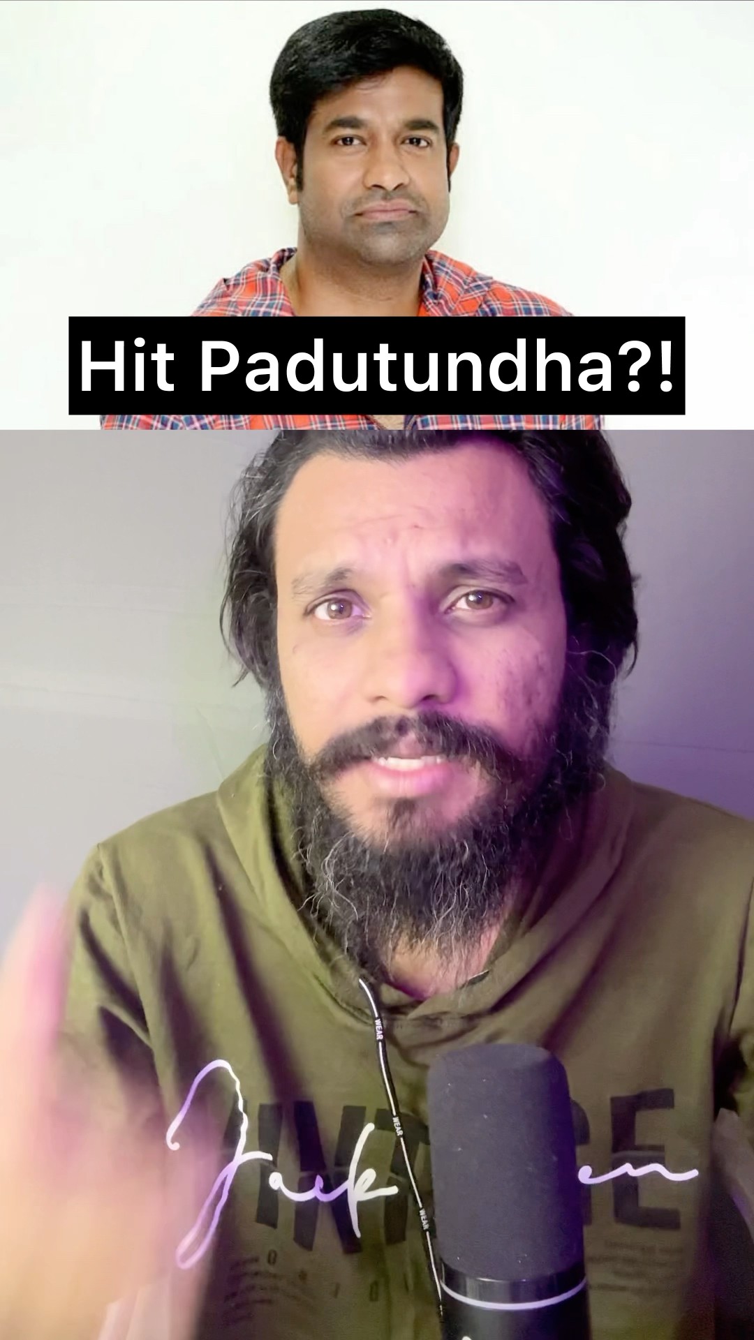 Vennala Kishore ki Hit as a Hero? || Srikakulam Sherlockholmes Trailer Reaction || Poolachokka