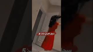 ستوريات انستا اغاني مبروووكك النا