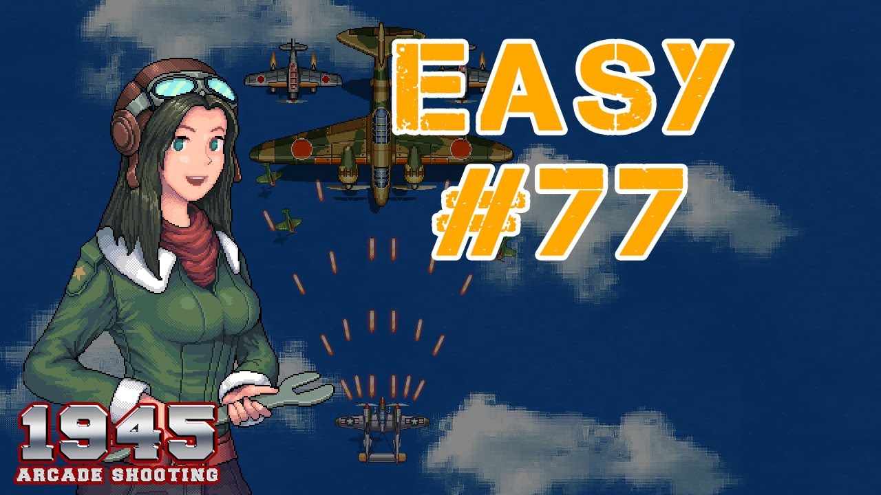 1945 Air Force No Damage Level 77 Easy