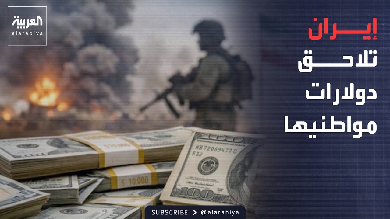 ����� ������ ������ ��������� �������� ������ �������� �������
 - نشر قبل 27 دقيقة