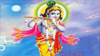 Mujhe Apne Hi rang main Rang Le Mere Yaar Sanware || Sadhavi Purina || By SSFCH