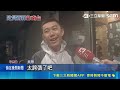 雨炸高雄!轎車險滅頂3人受困 應變中心一級開設!鹽埕水淹膝蓋 民眾涉水買早餐 喊"太誇張｜三立新聞網 SETN.com