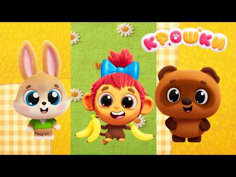 CRUMBS ⭐ LEARNING colors ⭐ KEDOO cartoons for kids