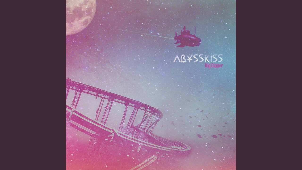 Big Dipper (feat. Illya Amar, Victor Auffray)