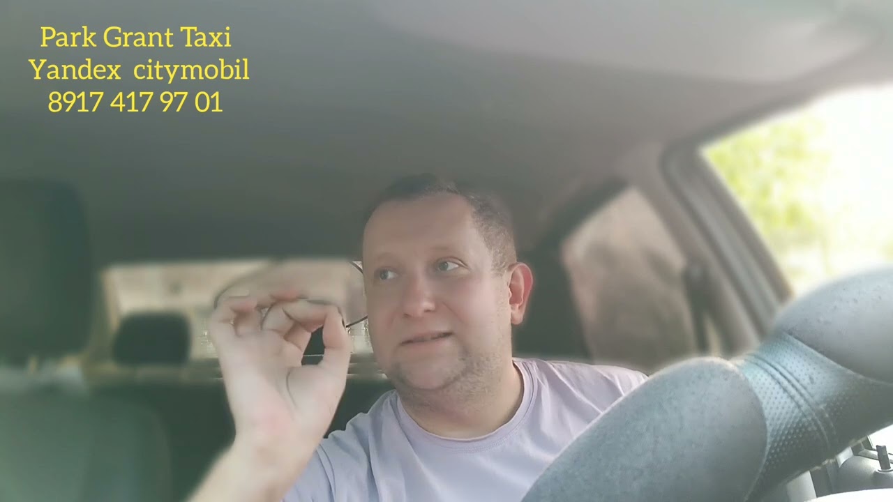 Яндекс кинул кость. Забастовка таксистов #убер #уфа #такси #диди # ...