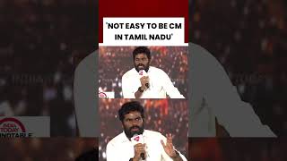 ‘Vijay is in a very tough position’: K. Annamalai explains why? #cmvijay #kannamalai #indiatoday