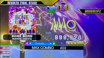 [DDR A3] BONE BORN (ESP-13) 8p SDP