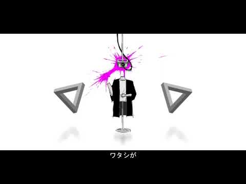 【UTAUカバー】パノプティコン【ハヤネ】