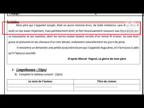 1ère année collège évaluation N1 2ème semestre compréhension et langue الأولى إعدادي الفرض الأول