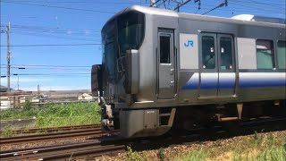 【ジョイント音が凄い！225系紀州路快速発着集！】長滝駅にて！