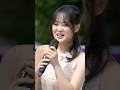 진소리 활짝 웃는 모습이 너무 이쁘다 💕 진소리 #진소리 #김다현 #남이가