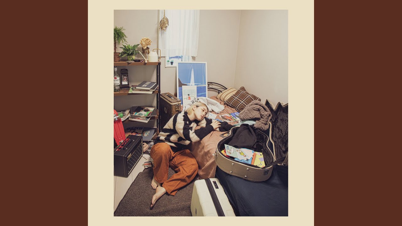 Yui Nishio suitcase Chords Chordify