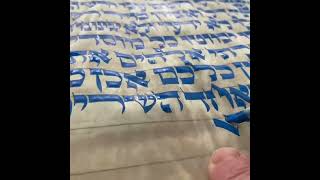 Writing Alef by Kalman Gavriel (The Jerusalem Scribe)