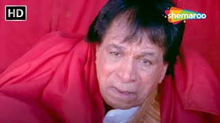 Kader Khan Comedy - अरे क्या मुसीबत है, भोचाल आ गया लेकिन ये दिवार नहीं गिरती | Comedy Scenes