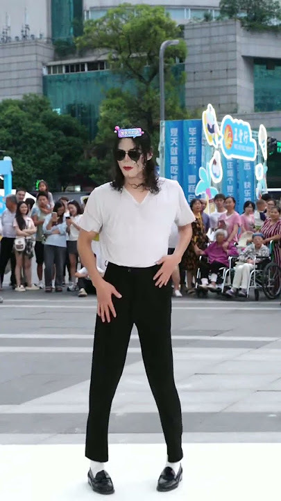 Amazing！Michael Jackson Reborn ！  #Moonwalk  #Jacko