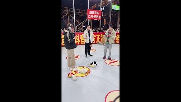 Mainland strangeLive Streaming 大陆新奇直播