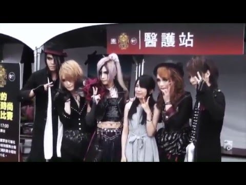 Jupiter LIVE DVD「ANGE GARDIEN」Prevenient Jupiter LIVE DVD「ANGE GARDIEN」Trailer - YouTube