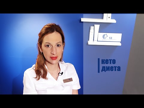 Video: 50 жаштан жогоркуларга диета боюнча кеңештер: эмнени жеп, эмнеден баш тартуу керек