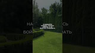 🚀 СЕГОДНЯ в эфире инвестиционный совет от ASTERICA:ИНВЕСТИРУЙ в СЕБЯ