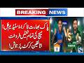 Pak vs India Clash – Stadium Packed! - Exclusive Scenes From Colombo - 24 News HD