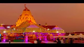 Ambaji Mandir | Gabar mandir | Udaan Khatola | Gujarat | screenshot 3