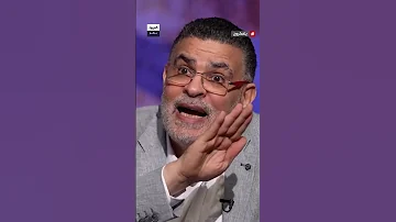أبو عاصي أي حديث يعارض القرآن والسنة والعقل رده وأنت مطمئن 