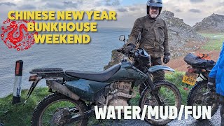Chinese New Year Trail and Bunkhouse Weekend - Devon/Somerset by nathanthepostman 6,661 views 2 months ago 19 minutes
